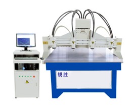 型號(hào):RS-1513